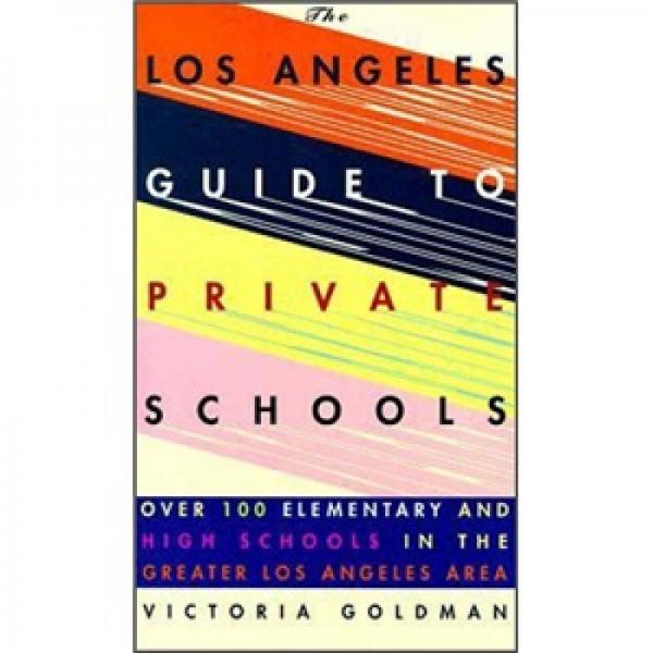 Los Angeles Guide to Private Schools