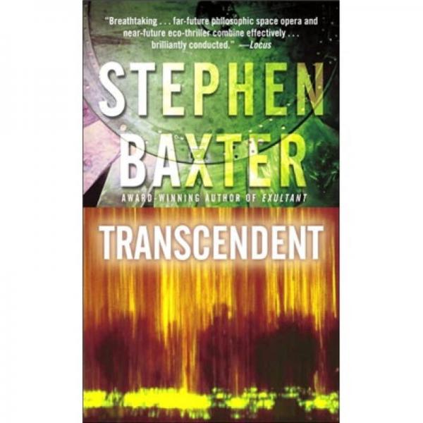 Transcendent
