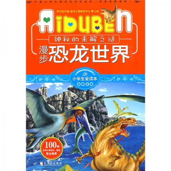 8ddfba7d15af71549b63d3de0b5bb802_0_1_300_300.jpg