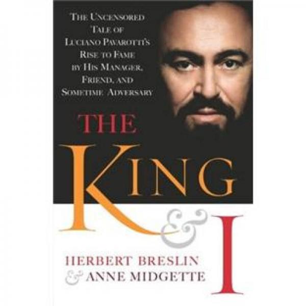 The King and I