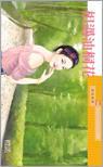 相遇油桐花【Love in Taiwan主題書】