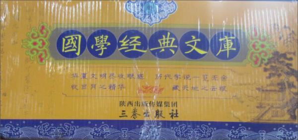 教育科研論文集萃.2007年