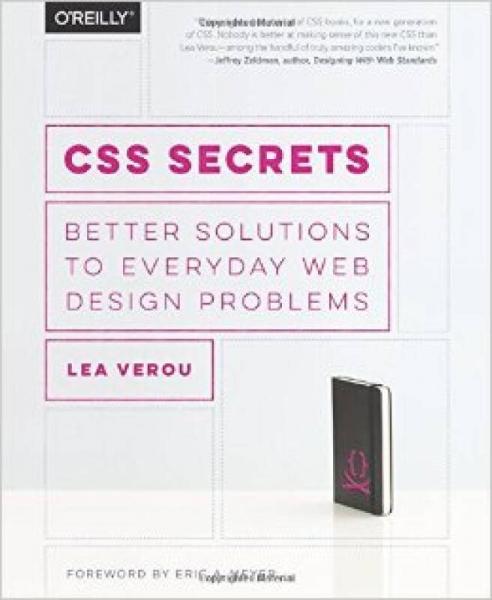 CSS Secrets：CSS Secrets