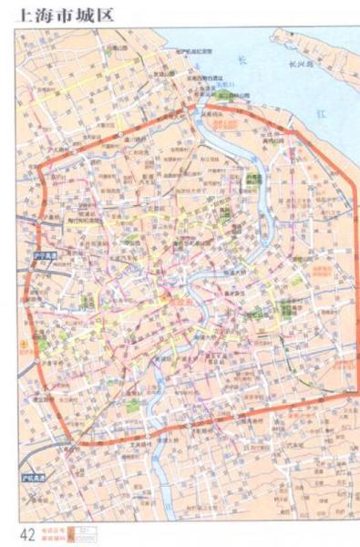 中国城乡交通指南地图册