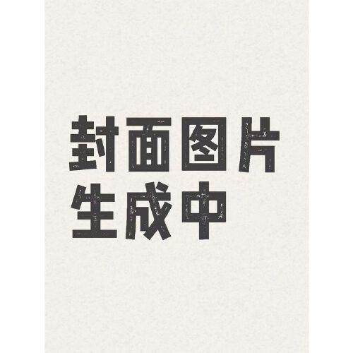 写字 铅笔字