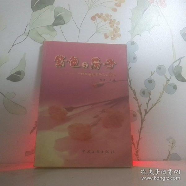 游北京逛西城:上漫步下發(fā)現(xiàn)