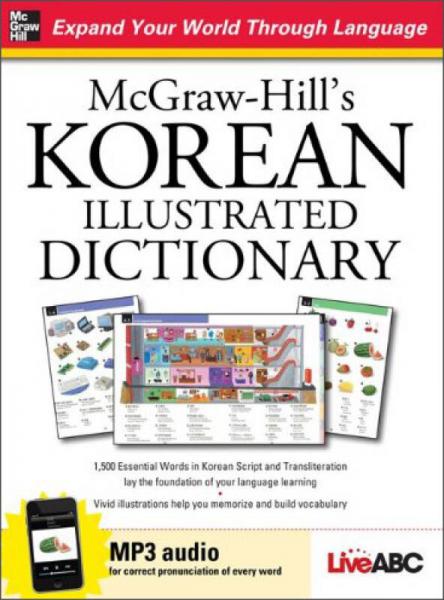 Mcgraw-Hill'S Korean Illustrated Diction