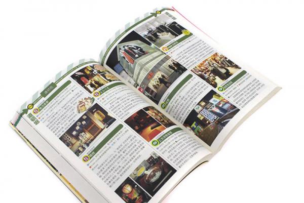 京都大阪神户攻略完全制霸