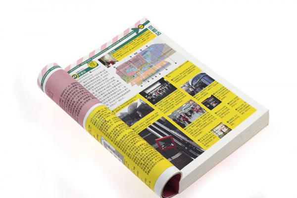 京都大阪神户攻略完全制霸