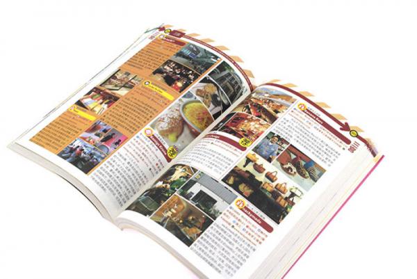 京都大阪神户攻略完全制霸