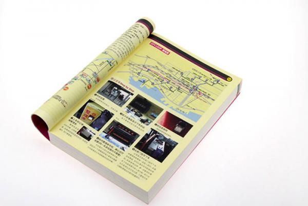 京都大阪神户攻略完全制霸