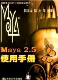 未公開的DOS核心技術(shù)