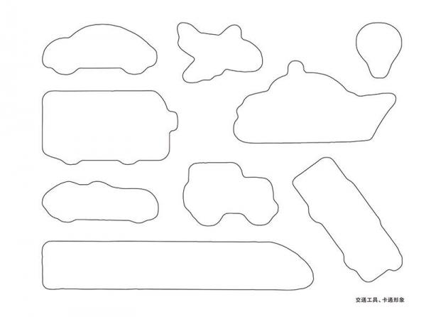 爱德少儿学画简笔画 男孩篇 交通工具,卡通形象_孔夫子旧书网
