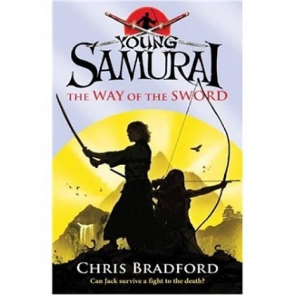 Young Samurai: The Way of the Sword[年轻的武士]