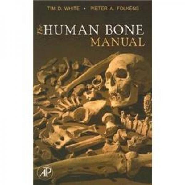 The Human Bone Manual人骨手冊