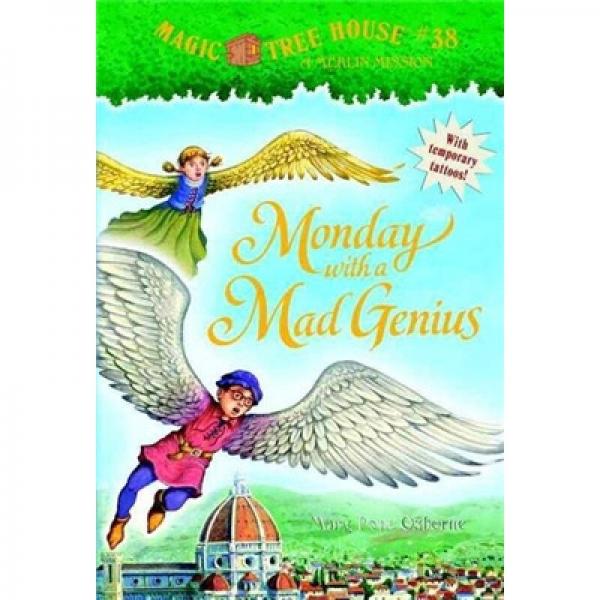 Monday with a Mad Genius: Merlin Mission (Magic Tree House#38)神奇树屋38