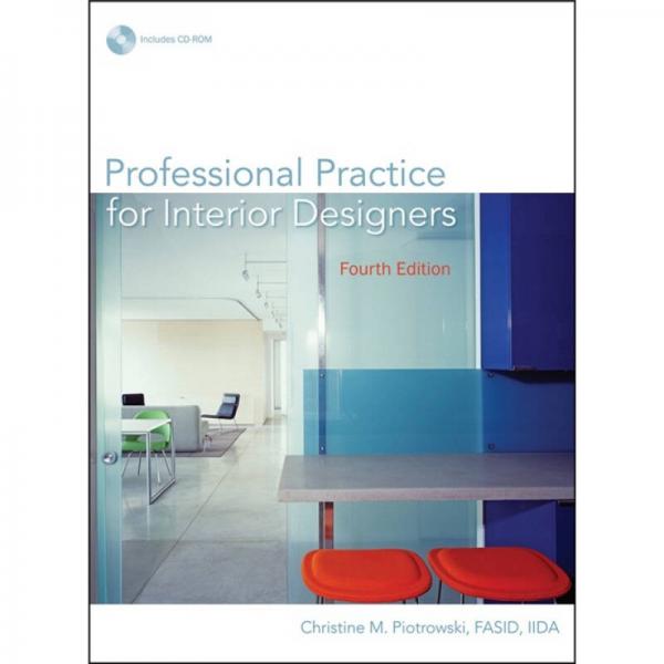 Professional Practice for Interior Designers  室內(nèi)設(shè)計(jì)師專業(yè)實(shí)踐