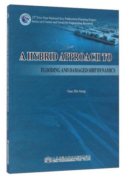 A HYBRID APPROACH TO FLOODING AND DAMAGE