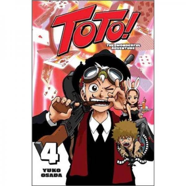 ToTo! 4