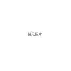 常用量具手冊