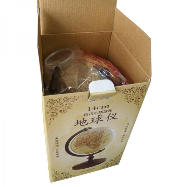 北斗14cm地球仪