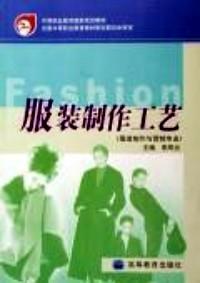 理財(cái)階梯