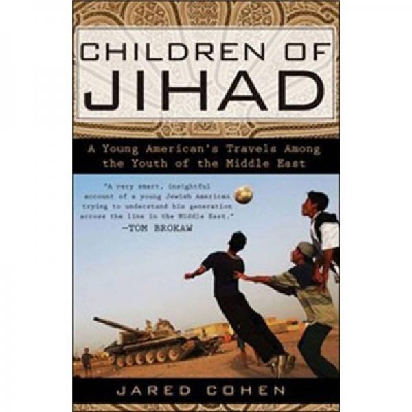Children of Jihad
