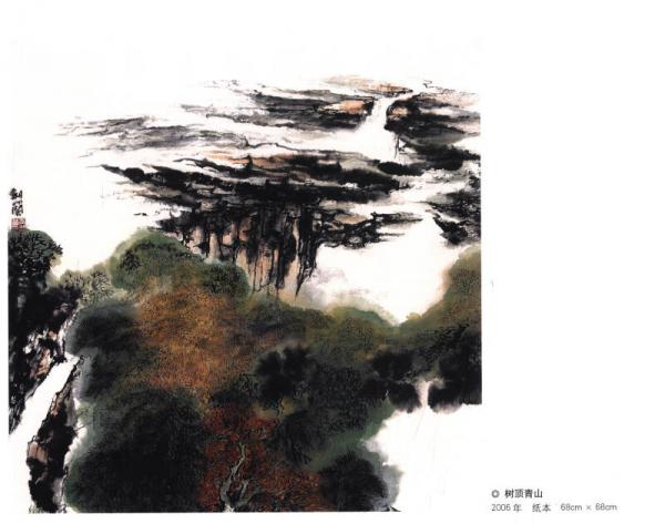 中国当代名家画集：王剑兰