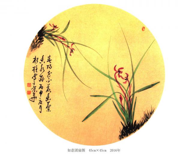 当代画兰大师：杨根柱
