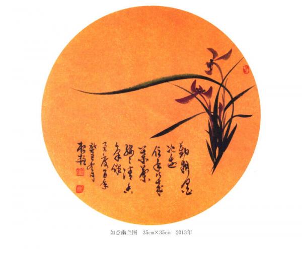 当代画兰大师：杨根柱