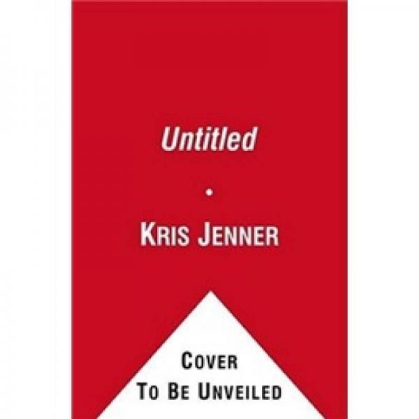 Kris Jenner...and All Things Kardashian