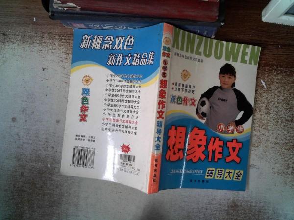 歷史·發(fā)展二十一世紀(jì)的內(nèi)蒙古