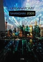 urbanatomy 2009