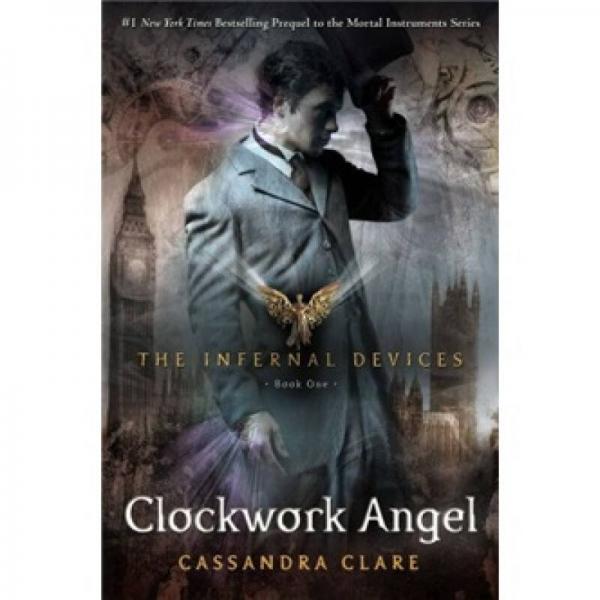 Clockwork Angel