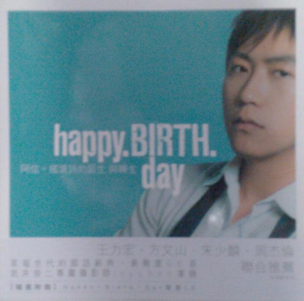 Happy.Birth.Day