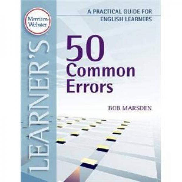 50 Common Errors