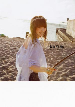南明奈フォトブック 『 