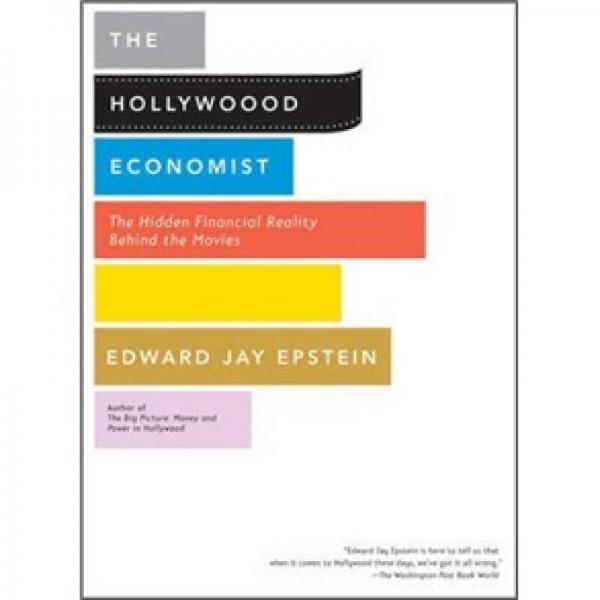 The Hollywood Economist：The Hollywood Economist