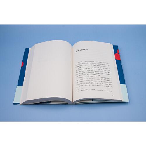 新民说·见证生命，见证爱