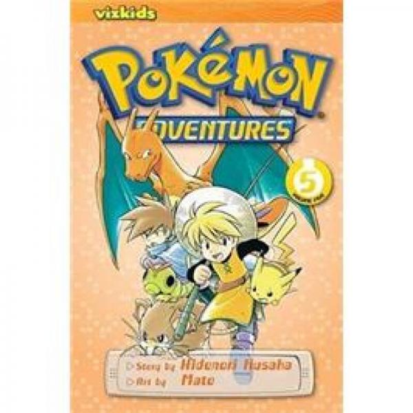Pokemon Adventures 5