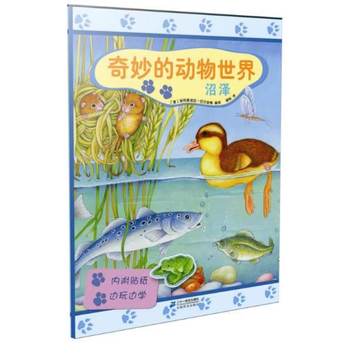 去博物館