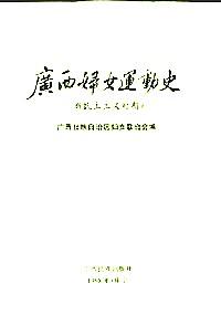 農(nóng)業(yè)價(jià)值工程