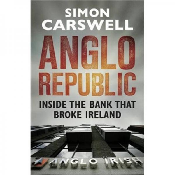 Anglo Republic