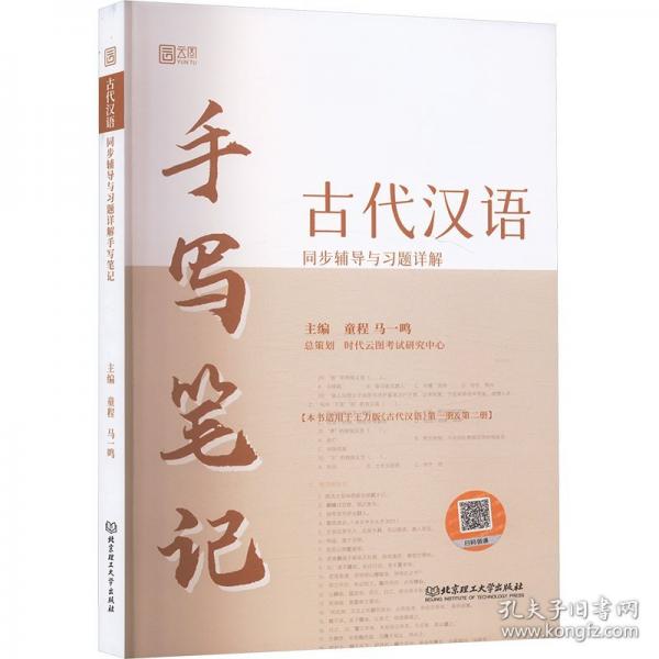 2026張宇考研數(shù)學(xué)線性代數(shù)強化9講閉關(guān)修煉搭張宇1000題田靜英語徐濤數(shù)學(xué)數(shù)一數(shù)二數(shù)三適用