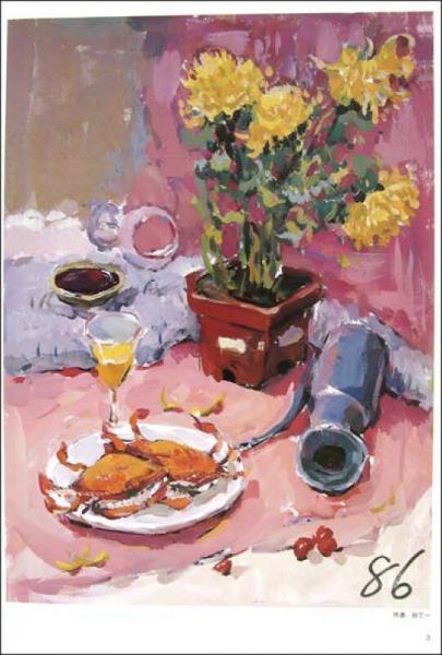 美术高考大范本·色彩静物：中国美术学院附中学生作品精选