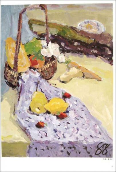 美术高考大范本·色彩静物：中国美术学院附中学生作品精选