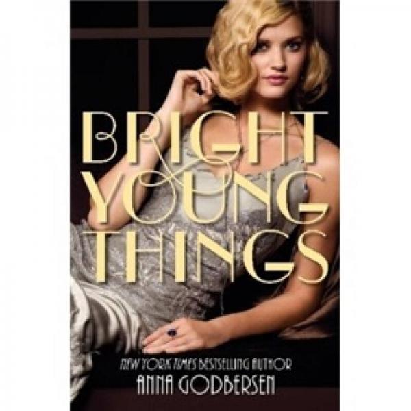 Bright Young Things  少年壯志莫言愁