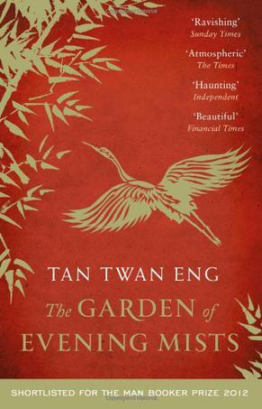 The Garden of Evening Mists