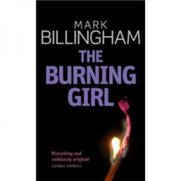 The Burning Girl[燃燒女孩]