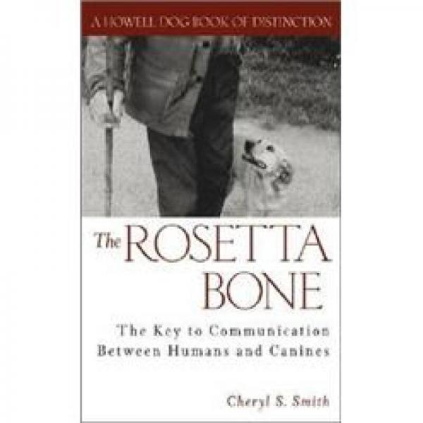 The Rosetta Bone